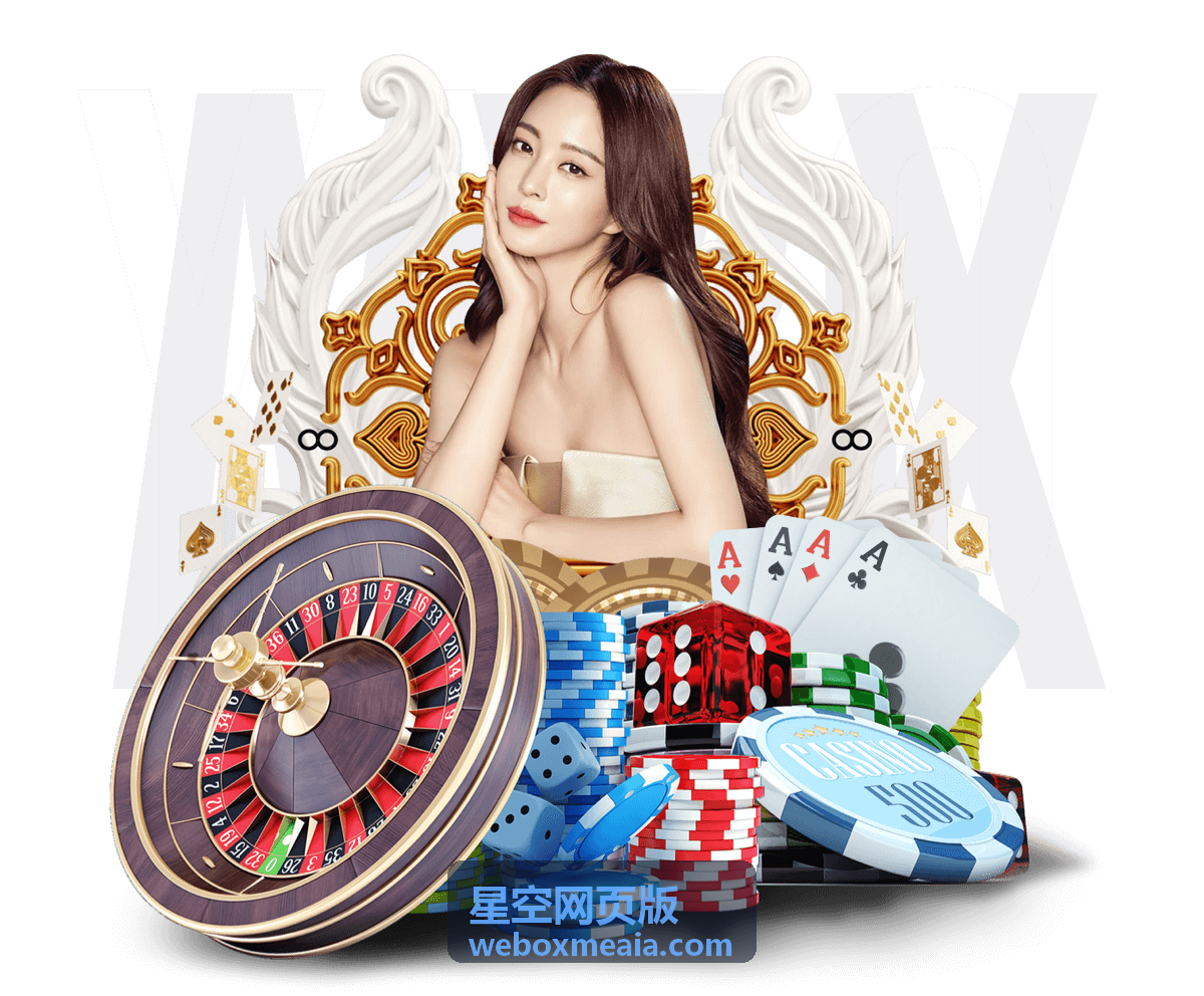 星空网页版天体数据参数对照示意